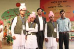 NCA 2016